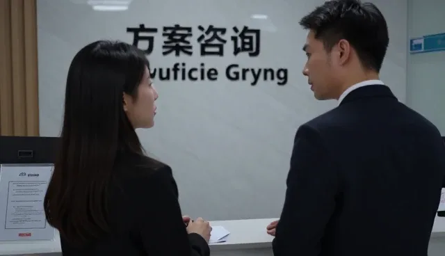 系统集成性能优化中的技术实现路径与适用场景分析